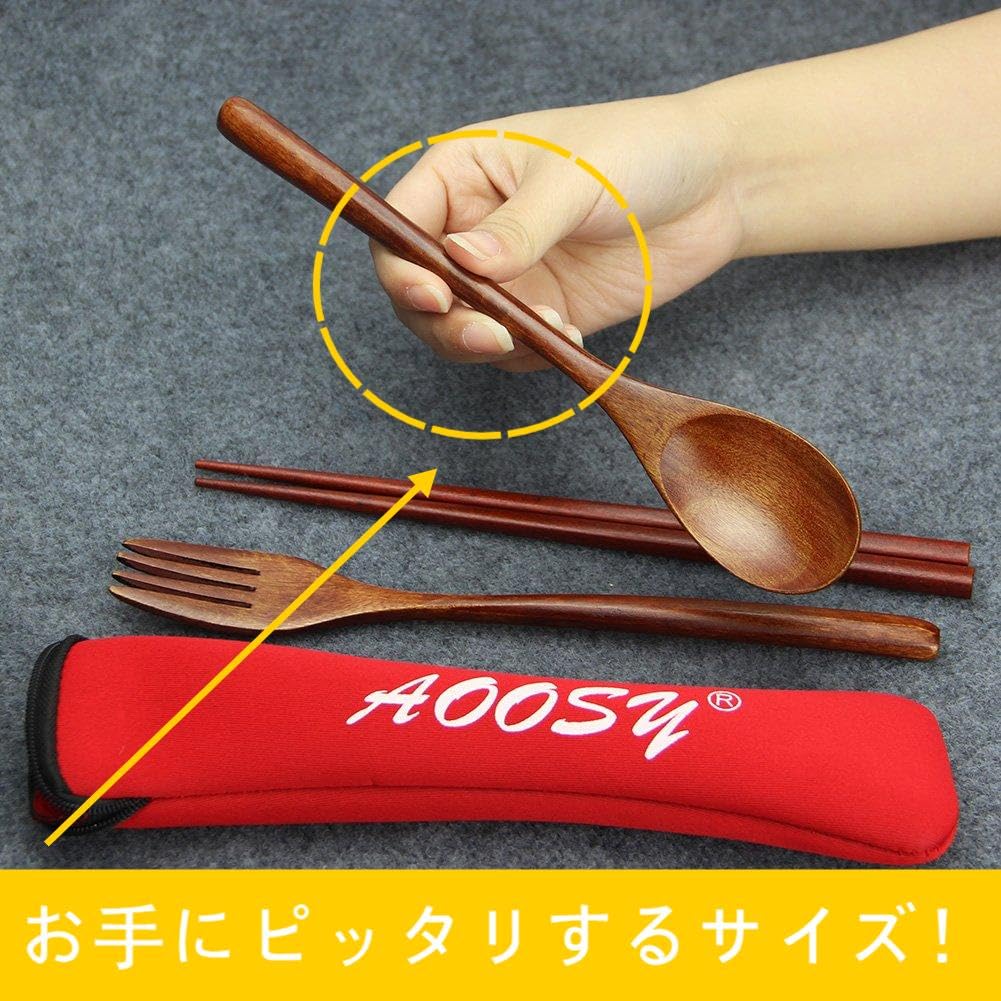 Amazon | AOOSY カトラリーセット 弁当用 和風木製箸 スプーン